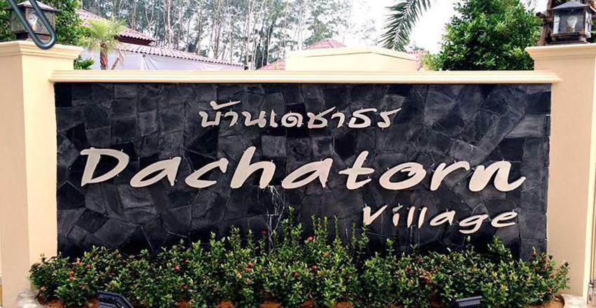 Dachatorn Village Khao Lak Eksteriør bilde