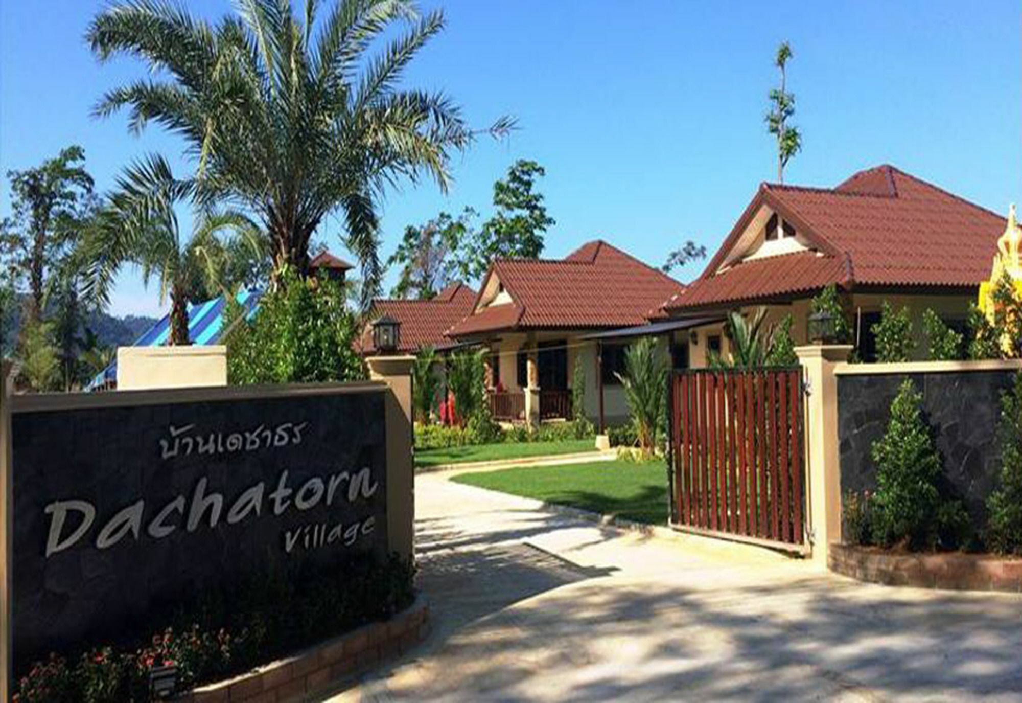 Dachatorn Village Khao Lak Eksteriør bilde