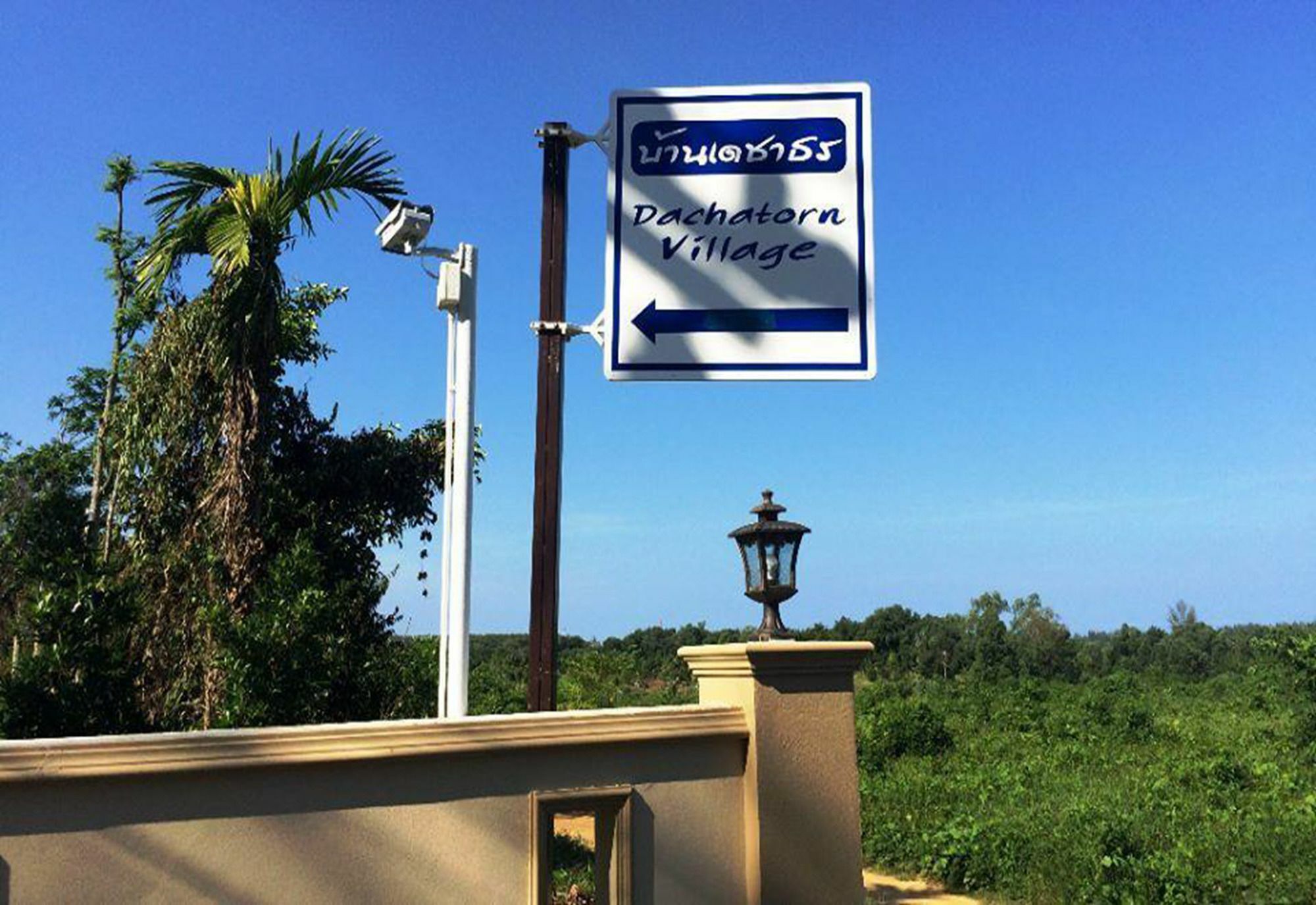 Dachatorn Village Khao Lak Eksteriør bilde